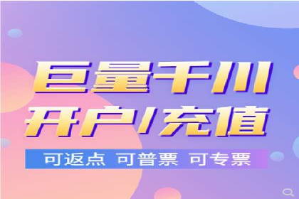 百度推广策略：案例分析如何实现转化