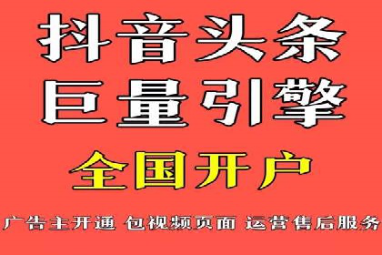 SEM竞价推广案例：低成本高效益的秘诀揭秘